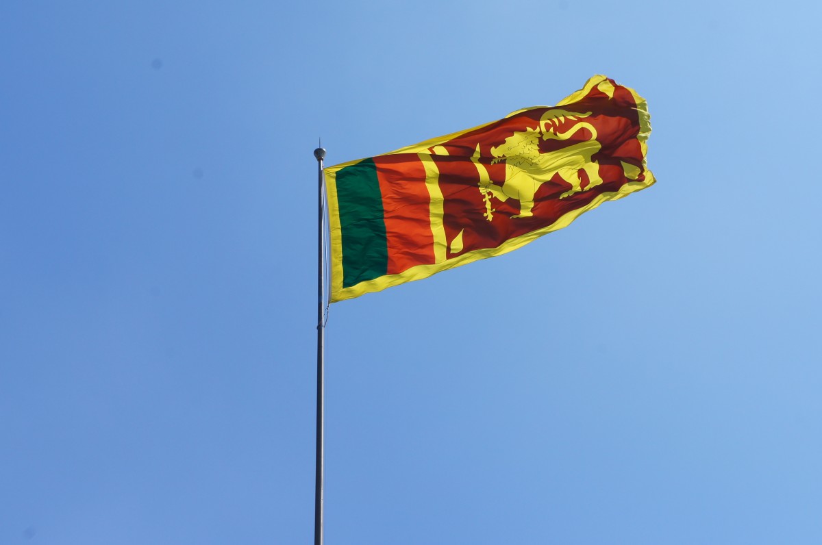 斯里兰卡国旗图册_360百科